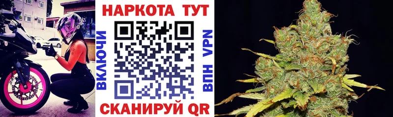 Какие есть наркотики Мосальск КОКАИН  А ПВП  АМФЕТАМИН  Бошки Шишки 