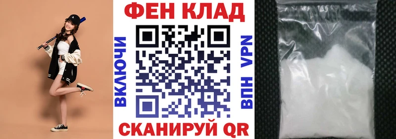 Amphetamine 98% Мосальск