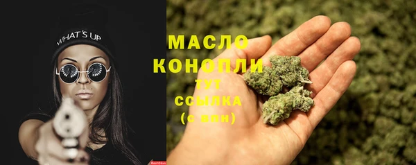 крисы Покров