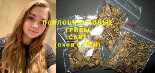 mdma Покровск