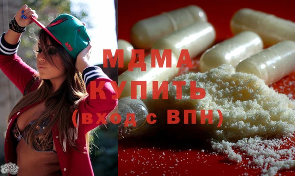 крисы Покров
