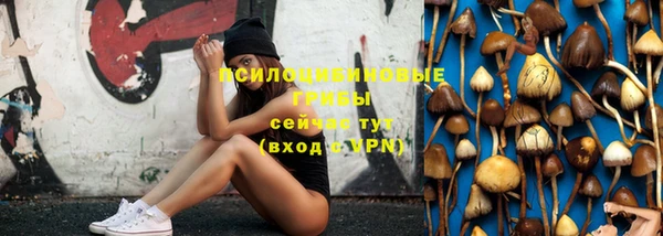 mdma Покровск