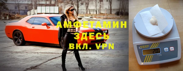 крисы Покров