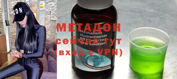 крисы Покров