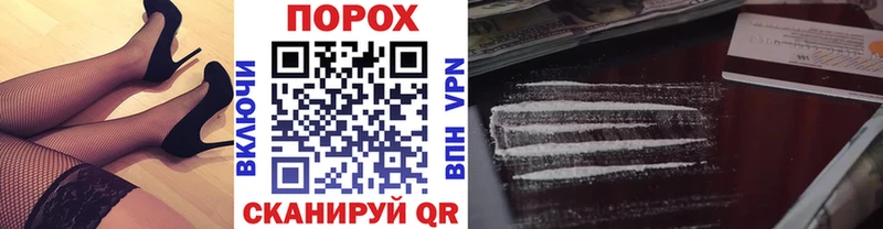 Первитин витя Мосальск