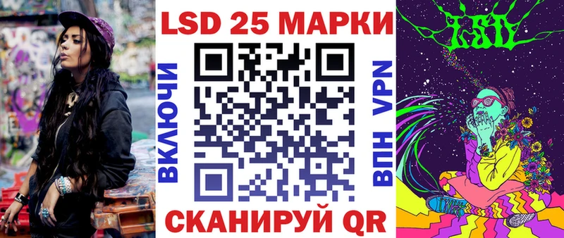 Марки NBOMe 1500мкг  Мосальск 