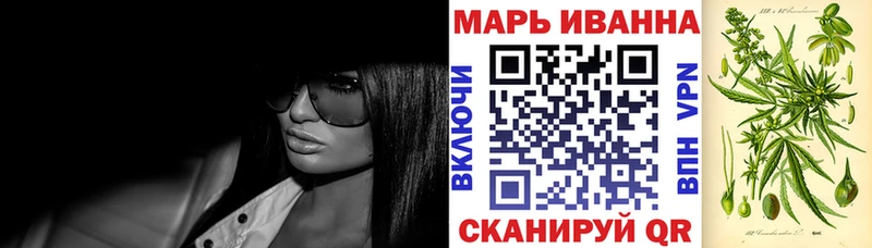 Шишки марихуана LSD WEED  Мосальск 